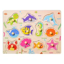 Деревянные животные буквы головоломки раннего обучения Детские развивающие игрушки гриб гвоздь застежка фрукты насекомое самолет