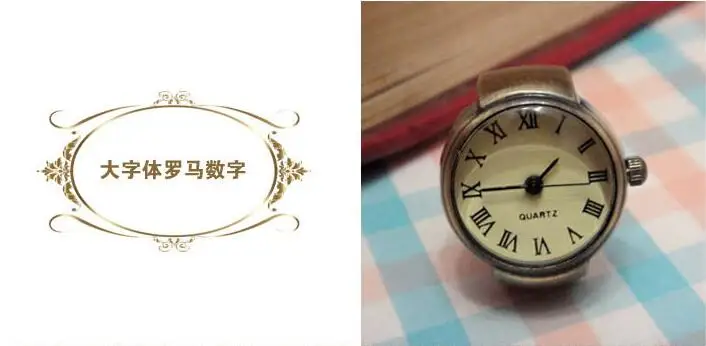 10 шт./лот, кольца для наручных часов, винтажные бронзовые часы, кольцо, эластичное кварцевое кольцо, часы для женщин, студентов, подарок