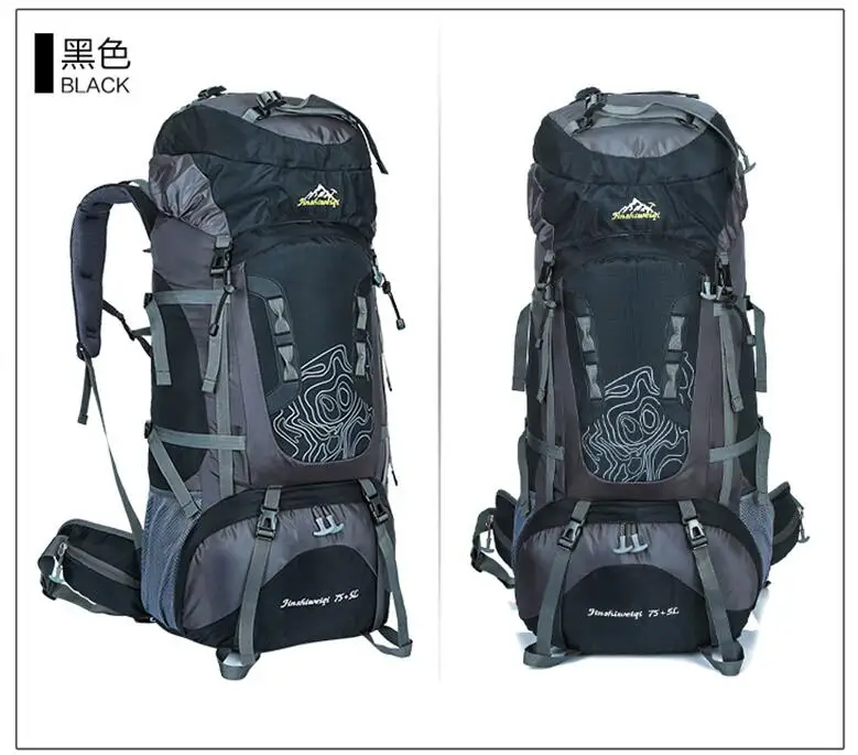 Black Высокое качество 80L большой емкости походный рюкзак альпинистская сумка Открытый рюкзак для путешествий оснастить трекинговый рюкзак для мужчин и женщин - Цвет: Black