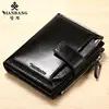 ManBang Brand Luxury Men's Wallet Genuine Leather Purse Vertical Driver's License First Layer Cowhide Multi-Function Card Bag 6