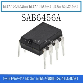 

20PCS SAB6456 SAB6456A DIP-8