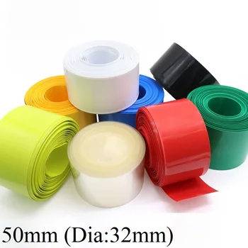 

50mm Width 18650 Lithium Battery Film Wrap PVC Heat Shrink Tube Sheath Cover Insulated Cable Sleeve Pack Protection Multicolor