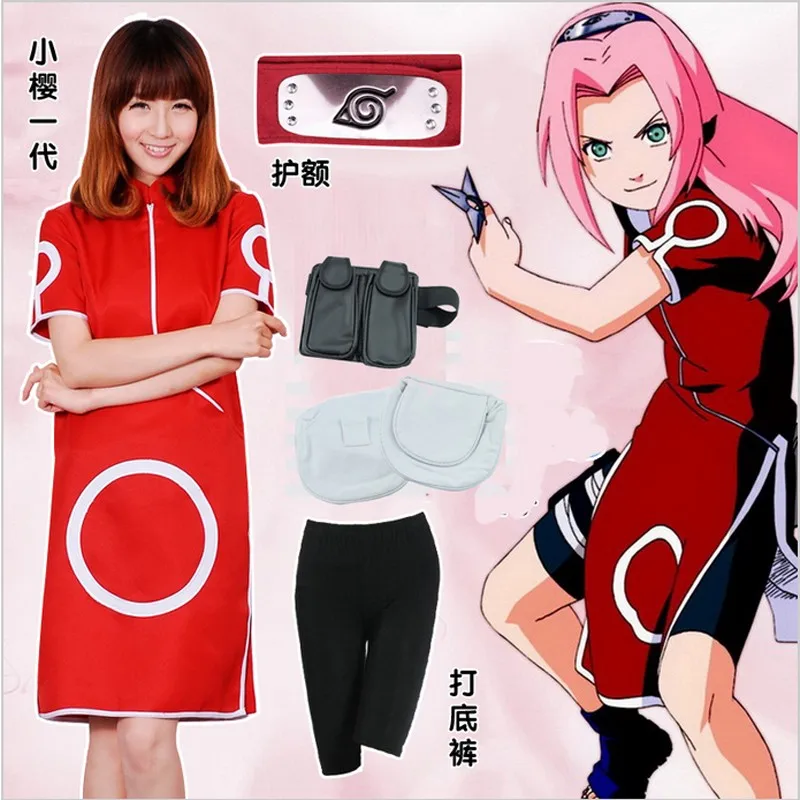 Новое поступление женский косплей костюм Наруто Сакура харано лидер продаж 2020