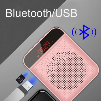 

Ultralight With Microphone Multifunction Outdoor For Teachers Personal Speaker Portable Bluetooth Voice Amplifier Classroom