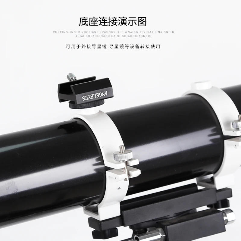 Angeleyes 34 мм Finderscope ласточкин хвост слот Многофункциональный Астрономия Монокуляр бинокль телескоп Зрительные прицелы