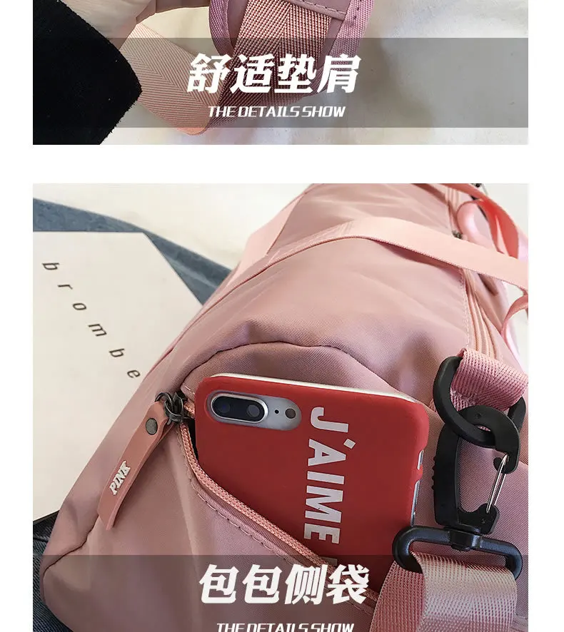 PINK_05.jpg