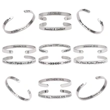 Простой Гравированный браслет для мужчин и женщин, мотивационные браслеты из нержавеющей стали, цитата жизни, ювелирные изделия, выпускные подарочные браслеты