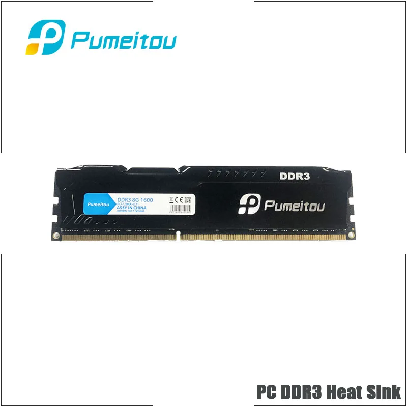 Оперативная память Pumeitou AMD Intel ОЗУ DDR3 2 ГБ 4 8 1333 1600 1866 МГц для настольного