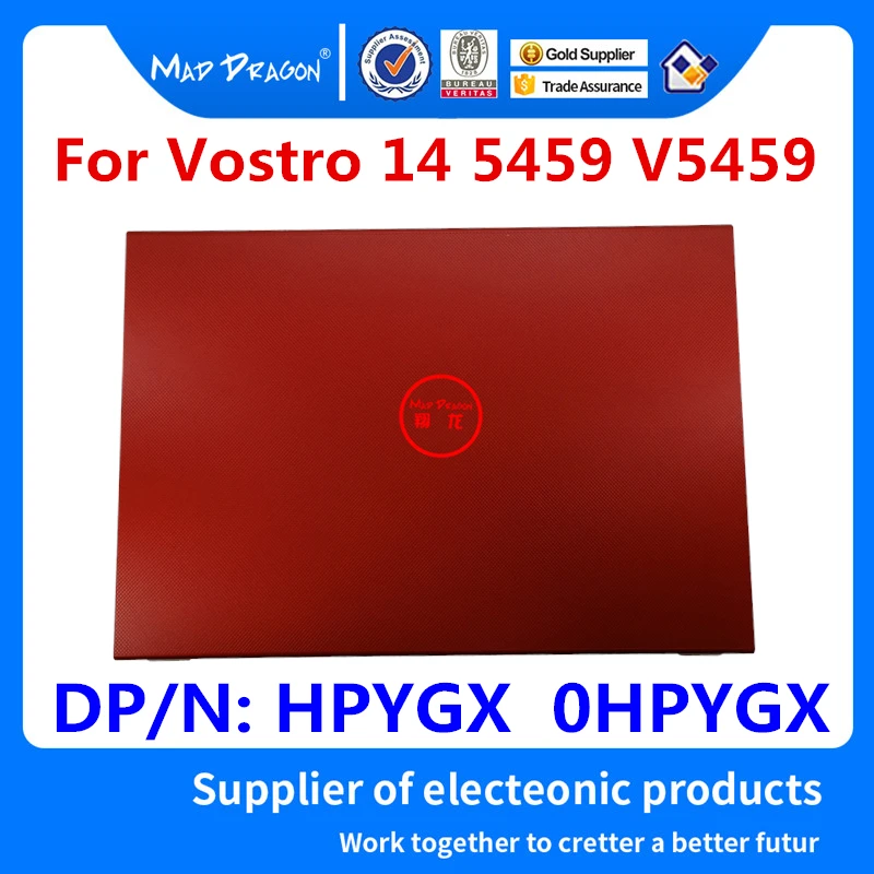 Чехол-накладка для ноутбука Dell Vostro 14 15 6 V5459 HPYGX 0 460.00H0P. 5459 0012 | Компьютеры и офис