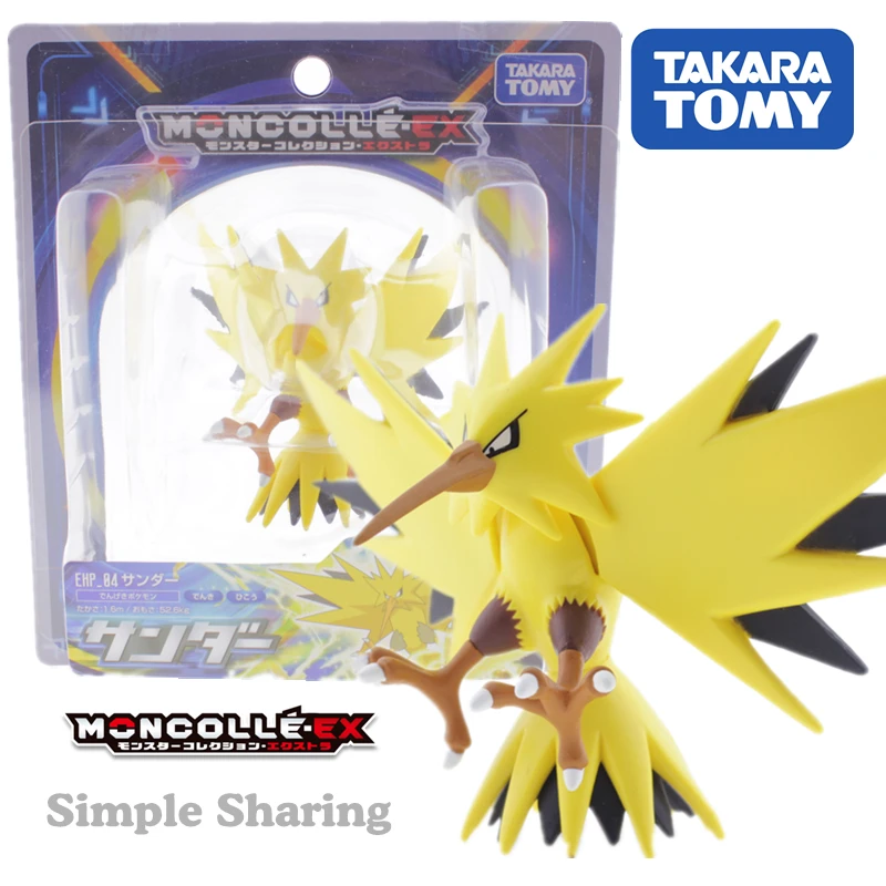 Takara tomy tomica moncolle ex ehp4 pop миниатюрные фигурки Покемон thunder zapdos детские игрушки волшебные дигимон Детские куклы коллекционные вещи