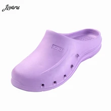 Г., медицинские тапочки для врача рабочая обувь для медсестер из ЭВА дышащие тапочки унисекс домашние тапочки для больниц