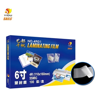 

YIDU SAILS laminating pouch film for photo paper 6" 110x160mm 55mic/2.2mil laminated paper pouches 1oopcs/box