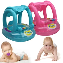 Anneau de natation gonflable pour bébé, bouée de couchage d'été, siège de parasol, entraîneur de natation, avec auvent solaire