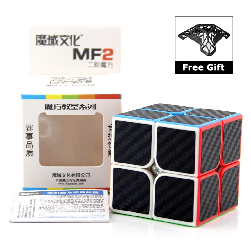 MOYU MF2 2x2x2 наклейка из углеродного волокна 3D IQ игра ультра-Гладкий скоростной