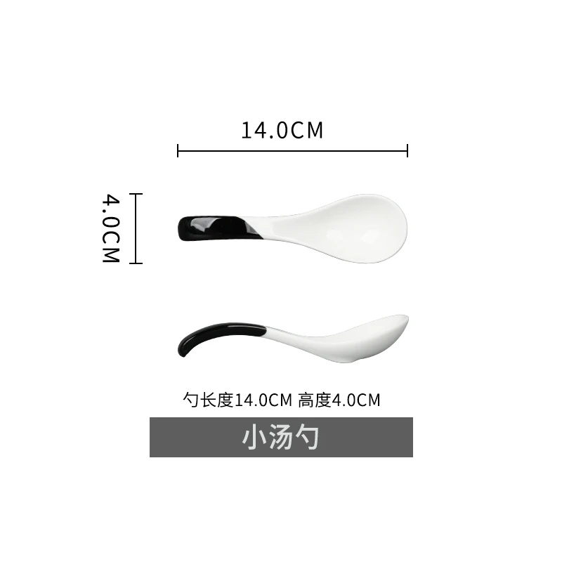 Small spoon Японский стиль, простая посуда, черная линия, керамическая чаша, тарелка, набор для дома, креативное блюдо для стейка, Ins, утренняя посуда, суп - Цвет: Small spoon