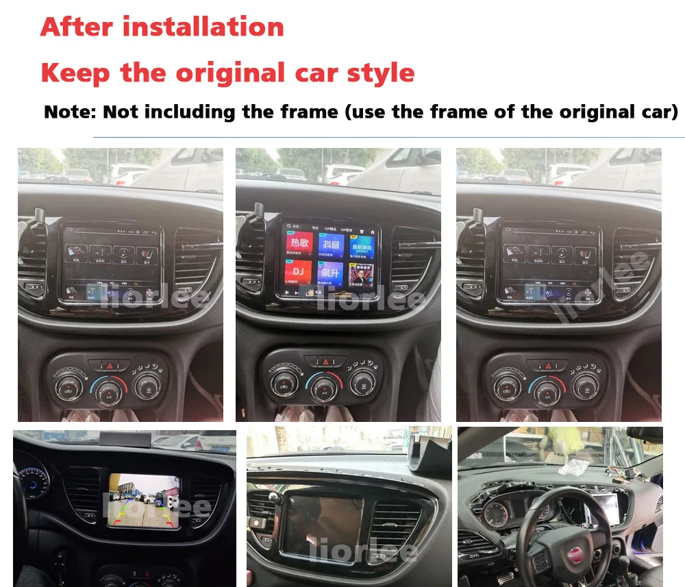 For Fiat Viaggio Ottimo for dodge dart 2012~2017-2