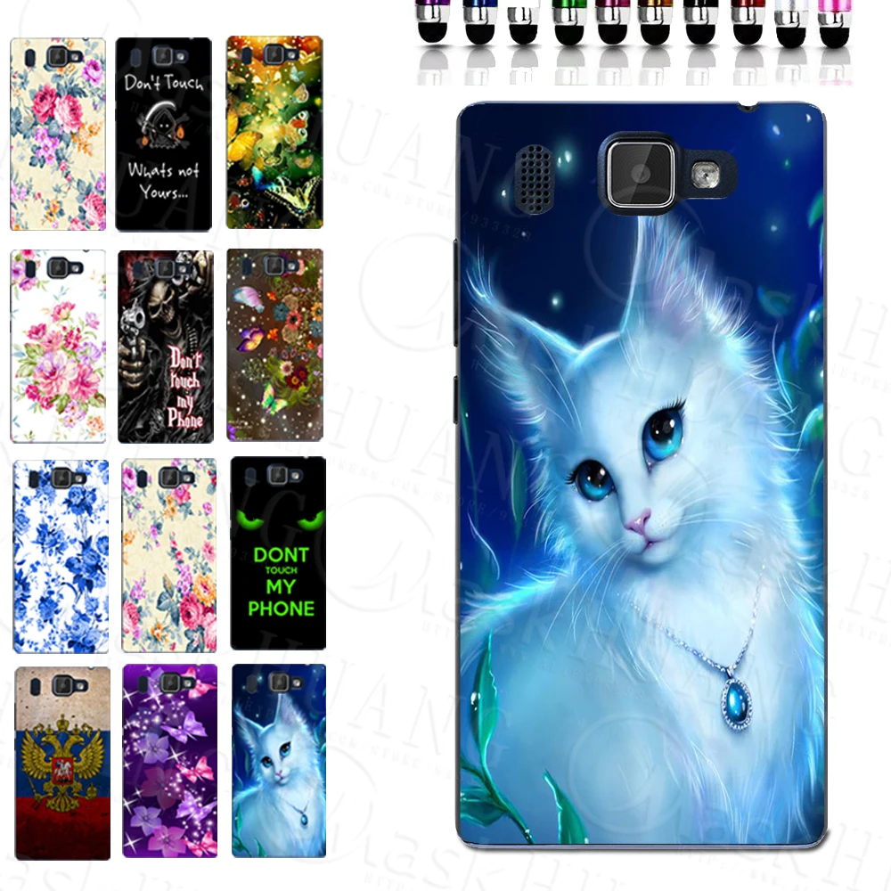 Чехол для Prestigio Grace Q5 PSP5506DUO из ТПУ|print case|case for prestigiocase |