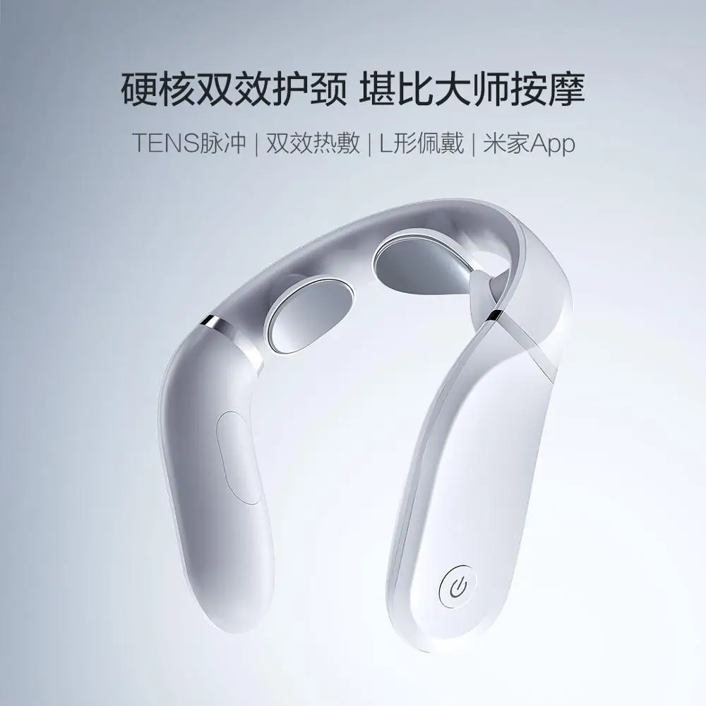 Xiaomi шейный массажер G2 TENS Pulse защищает шею только 190 г двойной эффект горячий компресс l-образный износ работает с приложением Mijia