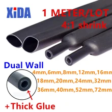 Heat-Shrink-Tube Wire-Cable-Kit Sleeve-Wrap Glue-Adhesive Wall-Tubing 16mm 20mm 