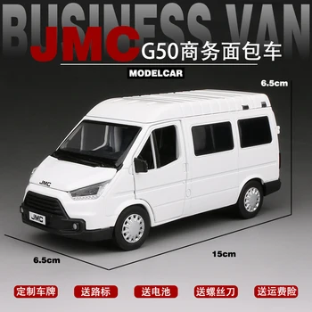 

1:32 JMC Transit VAN Business Car Vehicle Model Alloy Vehicle Model Simulation Car Model Toy Car