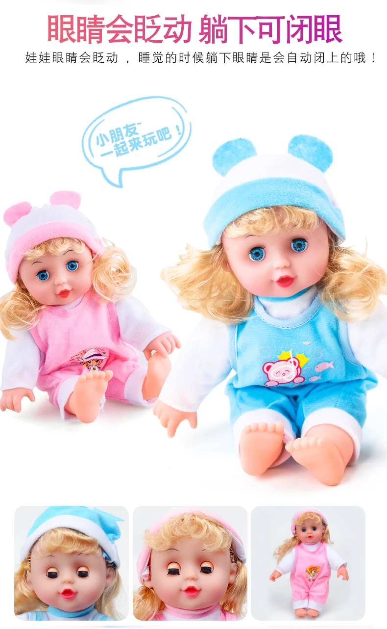 Play House Toys Trolley Women's Children GIRL'S Toy with Doll Cart Irons Folding Baby Shopping Cart
