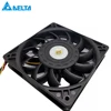 for delta FFB1212SH 12025 DC 12V 1.24A 12CM violent high speed air volume fan pwm 4-pin server inverter case axial cooler fans ► Photo 3/6