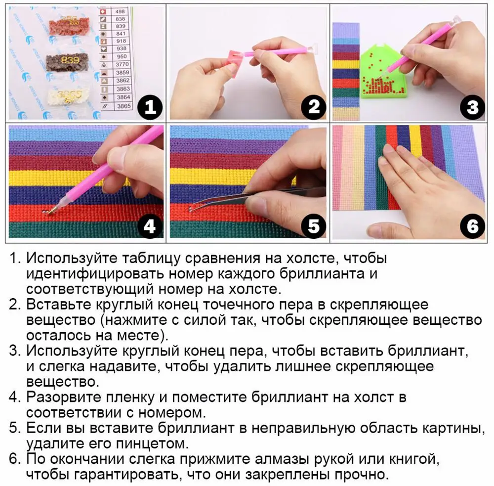 5D-DIY-Diamond-Embroidery-Billie-Dont-Smile-At-Me-SILK-Full-Drill-Rhinestone-Mosaic-Painting-Cross (4)