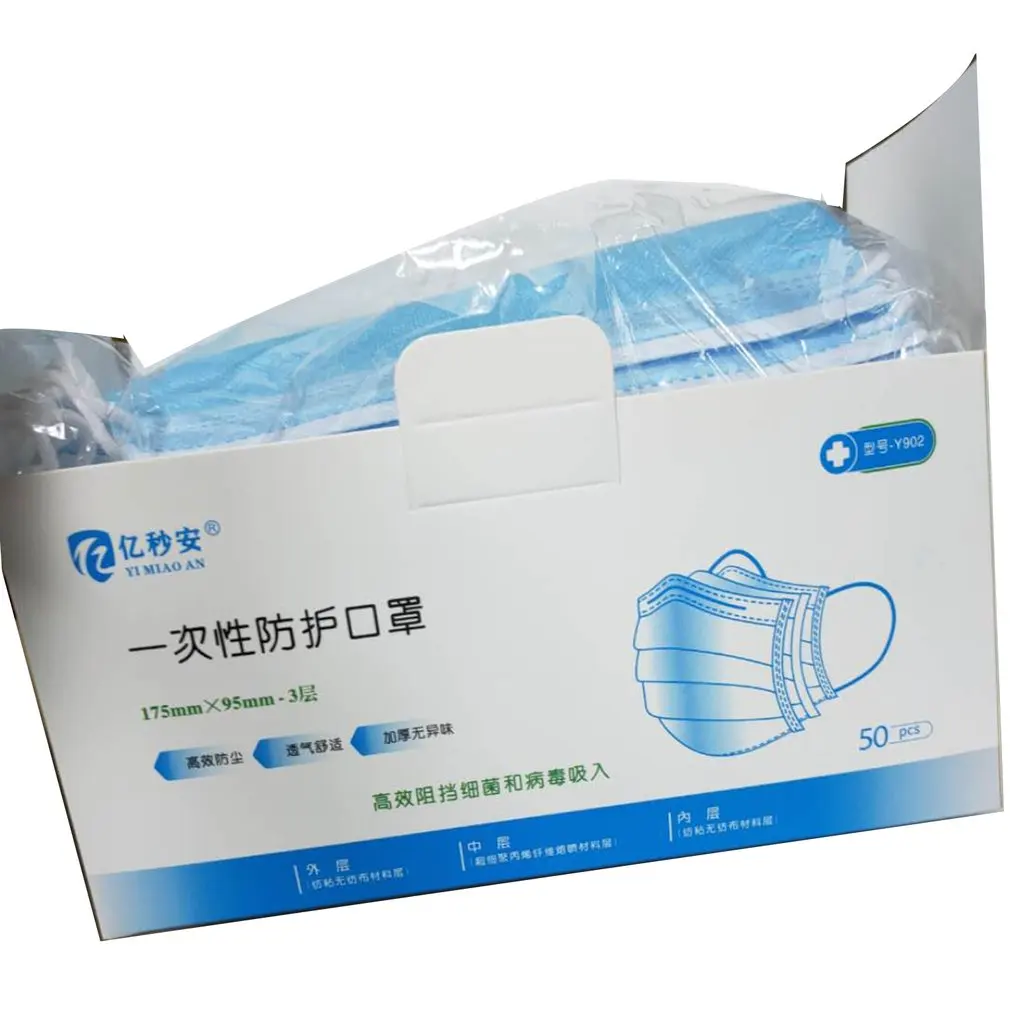 

3 Layer Dust Mask Antibacterial protection Sterile Mask Dustproof Mask Facial Protective Cover Masks