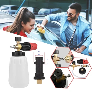 

Pressure Washer Snow Foam Lance, Pressure Wash Soap Sprayer for Karcher K2 - K7 Series Pressure Foam Gun