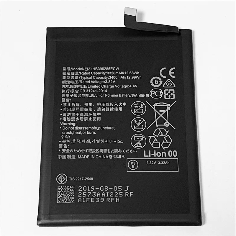 HB396285ECW для Huawei Honor 10 Lite HRY LX1 L21 LX2 L22 LX1MEB AL01 AL00 AL00a TL00 батарея|Аккумуляторы мобильных