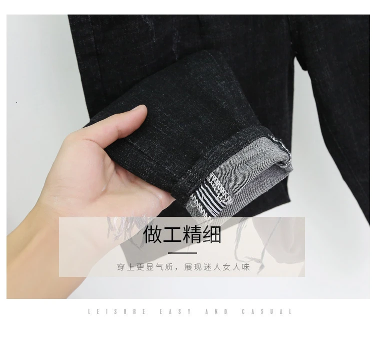 Autumn Large plus size jeans women Harem Pants Female Simple casual High Waist trousers Jeans Fashion Legging Loose Fat