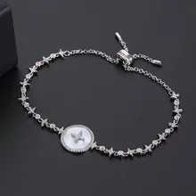 Новая мода nacre Звезда дизайн классический браслет цепочка бренд Топ Серебряная цепочка браслет для женщин леди подарок помолвка