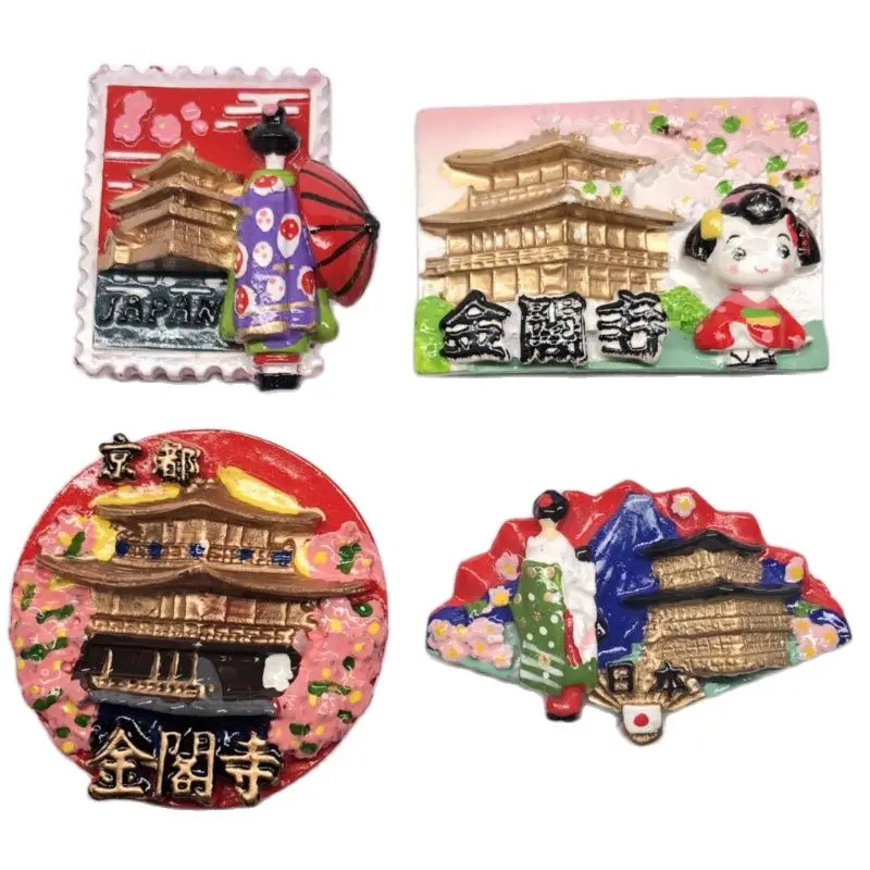 Refrigerator Japan Tourist Attractions Souvenirs Japanese