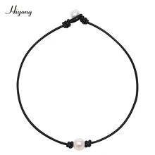 Белый один жемчуг кожа колье ожерелье для женщин девушек шнур из натуральной кожи ожерелье с узелками колье ручной работы ювелирные изделия подарок