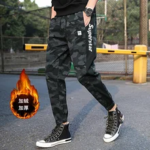 UYUK201 осень тренд мульти-карман камуфляж связка Ed ноги Молодежные свободные мужские повседневные модные Универсальные комбинезоны джоггеры