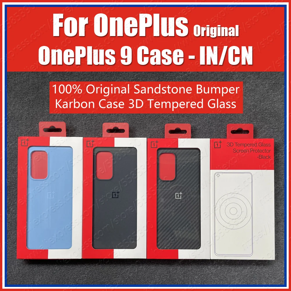 LE2110 оригинальный OnePlus 9 чехол IN/CN версия Карбон официальная ЗАЩИТА Жесткий