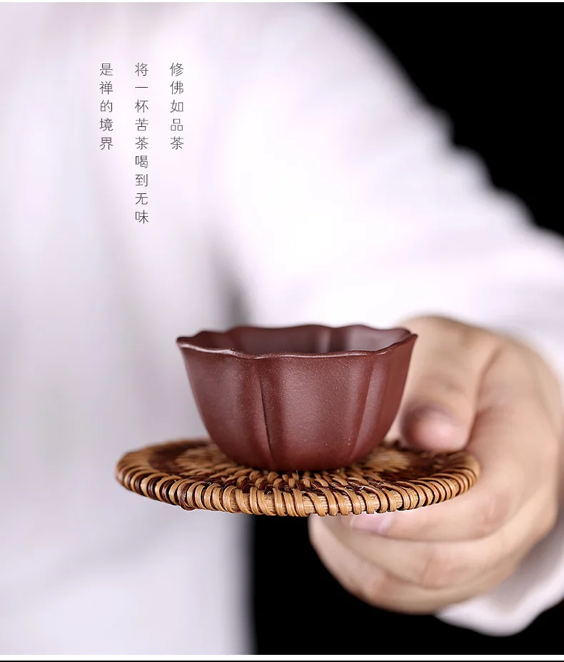 Yixing Clay Tea Set Raw Ore Purple Clay Handmade Tea Cup Tendons Pattern Master Cup Tea Cup a Generation of Fat Customizable Lo