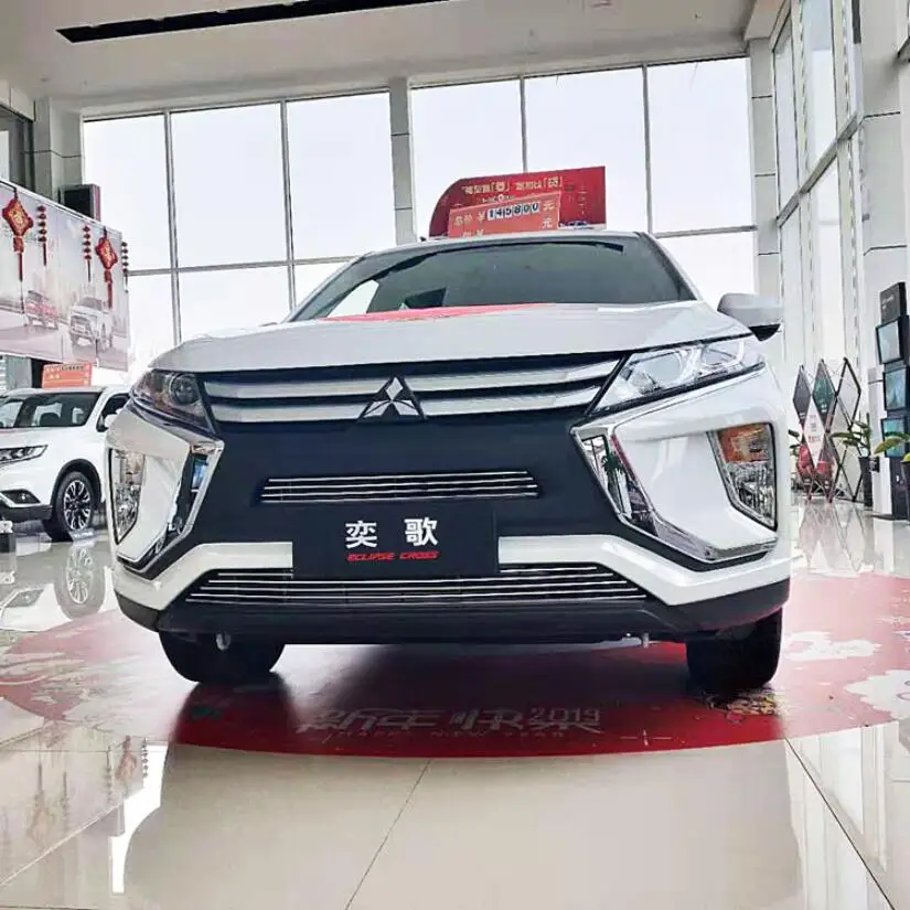 QQ截图20190731184041