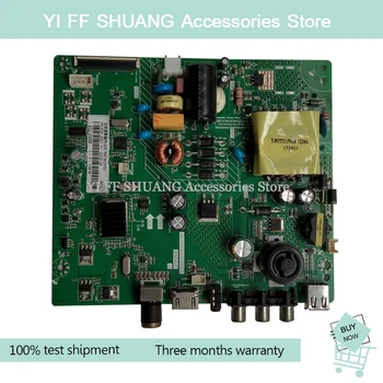

100% test shipping for 39D2000 39M1 main board HK.T.RDA8501DP553 screen C390X17-E1-A