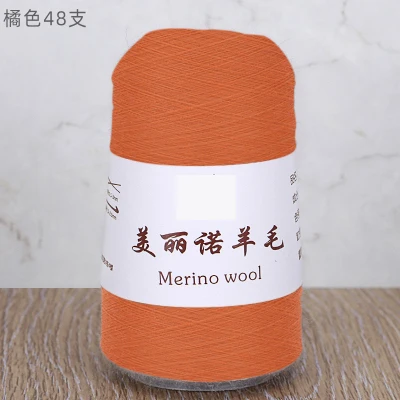 orange 1 шт. = 50 г пряжа из мериносовой шерсти 48S ручная вязка шерстяная кашемировая пряжа - Цвет: orange