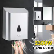 Warmtoo 2500W 220V Electric Hand Dryer Infrared Sensor Full Automatic Hand-drying Device Bathroom Hot Air Wind Blower