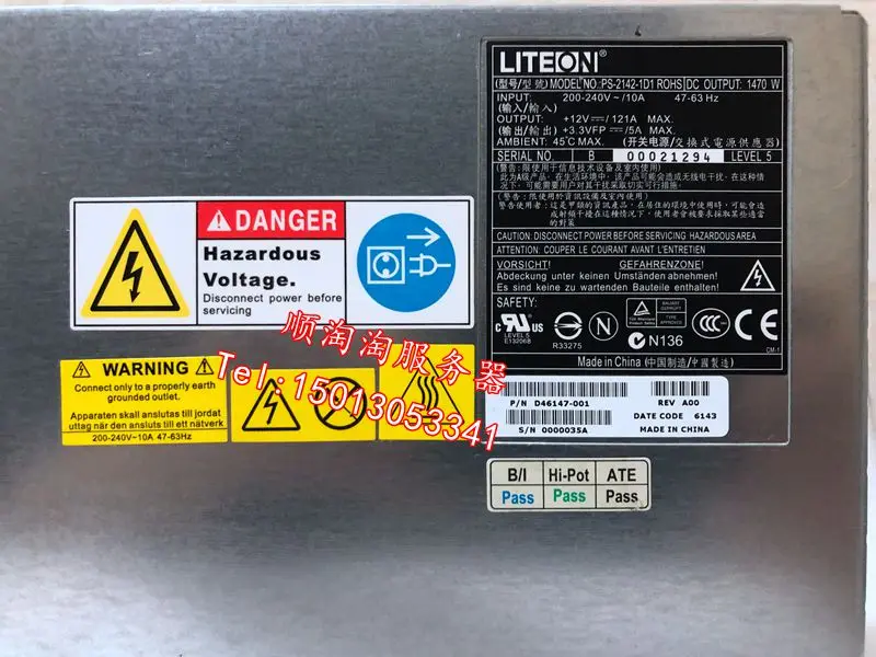 Для Dell 6850 Мощность PE6850 1470W 12v 120a сервера Мощность 0DU764 KJ001