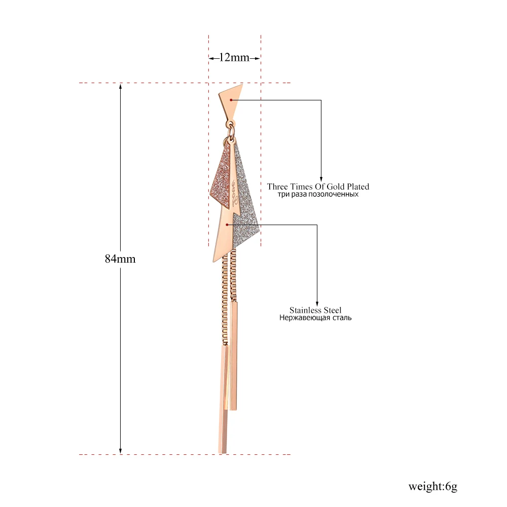 Lokaer трендовые титановые стальные геометрические треугольные серьги с кисточками для женщин Девушка Богемская цепь Висячие серьги ювелирные изделия E19193
