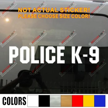 

K-9 K9 Police Dog Decal Sticker Unit Car Vinyl no bkgrd pick size color die-cut