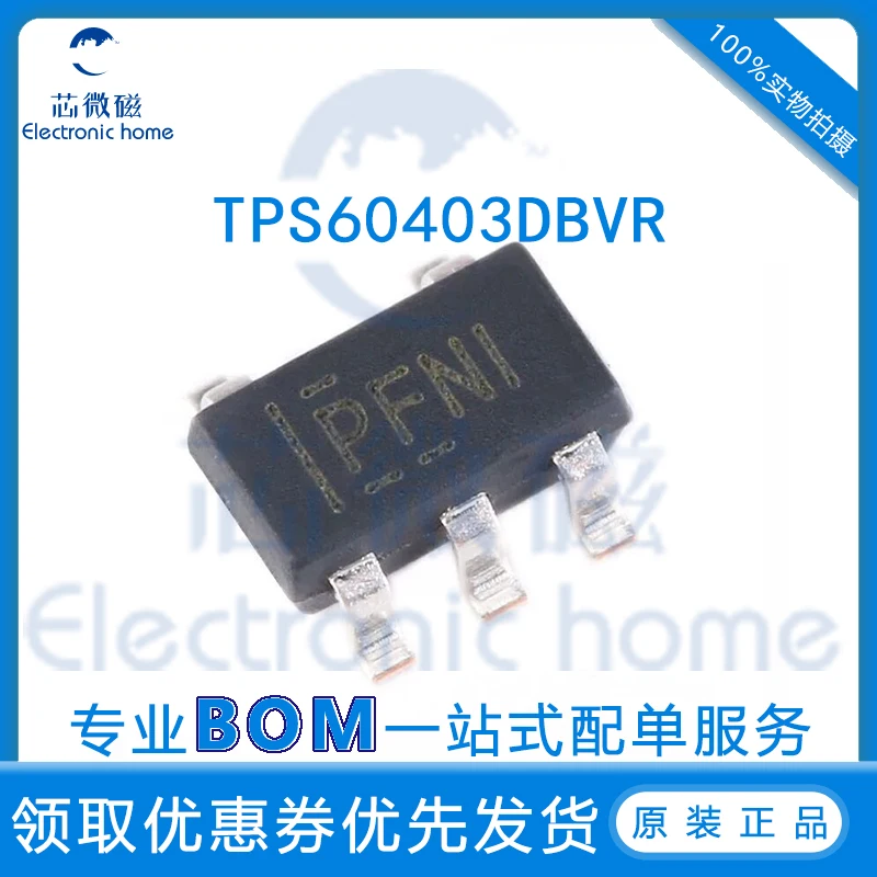 10 шт./TPS60403DBVR оригинальный подлинный Шелковый экран PFNI SOT23-5 импульсный чип