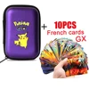 with 10pcs french GX