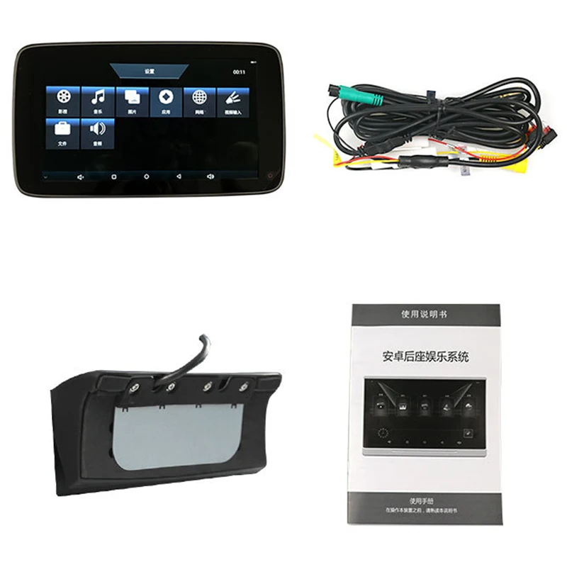 Android 8,1 автомобильный dvd-плеер подголовник монитор для VOLVO автомобильный ТВ экран 11 дюймов заднее сиденье развлекательная система