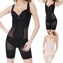 Женское нижнее белье, Корректирующее белье, сиамские брюки, талия, тренажер, женское корректирующее белье, контроль животика, похудение, корректирующий комплект 661SSK10
