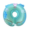 Infant Inflatable Swim Neck Ring Float Rings for Baby Growth Bathing Swimming Pool Accessories for Newborn Aged 3-12 Months 1