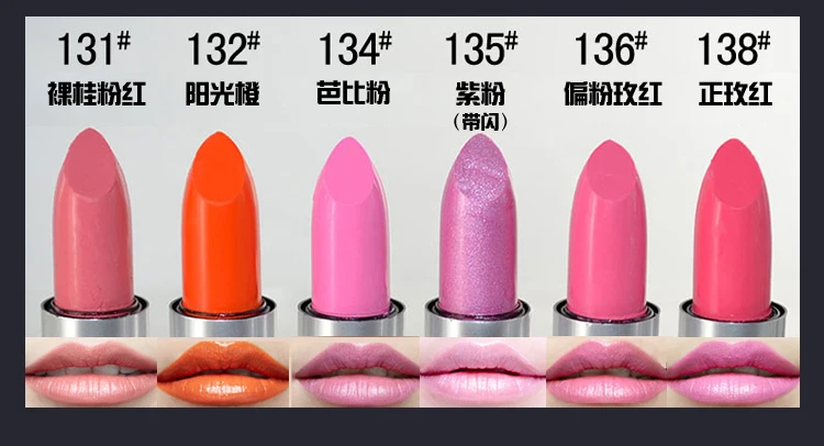 TB2upJqjXXXXXafXXXXXXXXXXXX___199527217